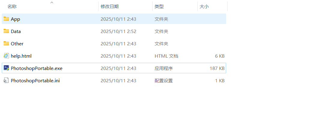 alt text